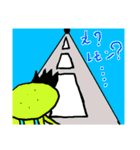レモンの日常（個別スタンプ：24）