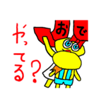 レモンの日常（個別スタンプ：29）