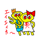 レモンの日常（個別スタンプ：30）