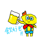 レモンの日常（個別スタンプ：34）