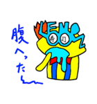レモンの日常（個別スタンプ：36）