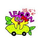 レモンの日常（個別スタンプ：37）