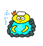 レモンの日常（個別スタンプ：39）