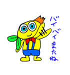 レモンの日常（個別スタンプ：40）