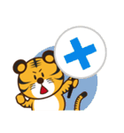 MGLAB characters（個別スタンプ：31）