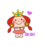 Princess Emma（個別スタンプ：1）