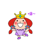 Princess Emma（個別スタンプ：8）