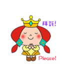 Princess Emma（個別スタンプ：17）