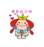 Princess Emma（個別スタンプ：22）