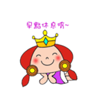 Princess Emma（個別スタンプ：24）