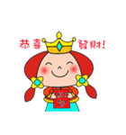 Princess Emma（個別スタンプ：28）