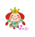 Princess Emma（個別スタンプ：29）