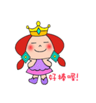 Princess Emma（個別スタンプ：33）