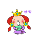 Princess Emma（個別スタンプ：35）