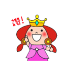 Princess Emma（個別スタンプ：36）