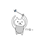 フェンシングをするネコ（個別スタンプ：1）