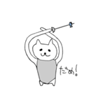 フェンシングをするネコ（個別スタンプ：2）