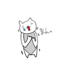 フェンシングをするネコ（個別スタンプ：11）