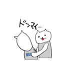フェンシングをするネコ（個別スタンプ：31）