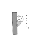 フェンシングをするネコ（個別スタンプ：32）