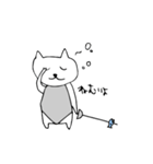 フェンシングをするネコ（個別スタンプ：33）