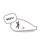 ボクの名前を考えてください。（個別スタンプ：1）