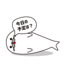 ボクの名前を考えてください。（個別スタンプ：2）