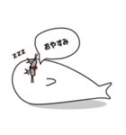ボクの名前を考えてください。（個別スタンプ：6）