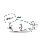 ボクの名前を考えてください。（個別スタンプ：9）