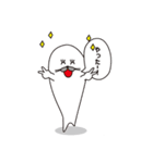 ボクの名前を考えてください。（個別スタンプ：10）