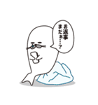 ボクの名前を考えてください。（個別スタンプ：13）