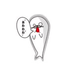ボクの名前を考えてください。（個別スタンプ：14）