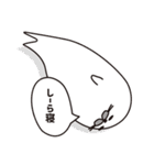 ボクの名前を考えてください。（個別スタンプ：15）