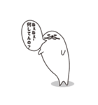 ボクの名前を考えてください。（個別スタンプ：16）