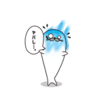 ボクの名前を考えてください。（個別スタンプ：18）