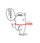 ボクの名前を考えてください。（個別スタンプ：19）