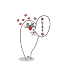 ボクの名前を考えてください。（個別スタンプ：21）