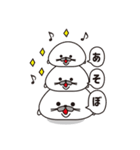 ボクの名前を考えてください。（個別スタンプ：23）