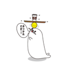 ボクの名前を考えてください。（個別スタンプ：25）