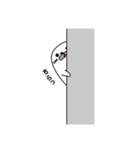 ボクの名前を考えてください。（個別スタンプ：27）