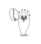 ボクの名前を考えてください。（個別スタンプ：30）