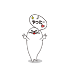 ボクの名前を考えてください。（個別スタンプ：32）
