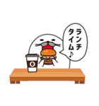 ボクの名前を考えてください。（個別スタンプ：33）