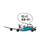 ボクの名前を考えてください。（個別スタンプ：38）