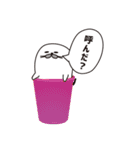 ボクの名前を考えてください。（個別スタンプ：39）