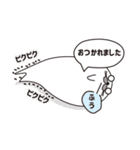 ボクの名前を考えてください。（個別スタンプ：40）