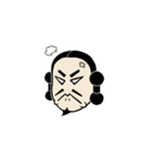 ジンムくん（個別スタンプ：4）
