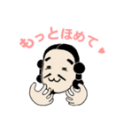 ジンムくん（個別スタンプ：5）