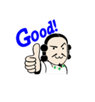 ジンムくん（個別スタンプ：8）