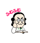 ジンムくん（個別スタンプ：12）